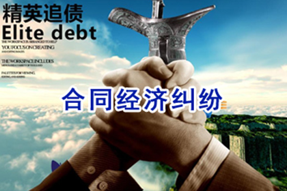 定金收据在买卖合同中是否具备法律效力